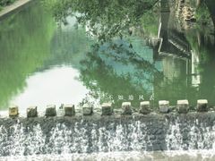 -鹿亭中村