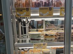 -赵小璐快乐甜品蛋糕(平安路店)