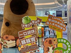 -银泰百货(厦门国贸中心店)