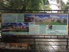 -赤坎古镇影视城