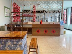 -邓家豆腐老店(总店)