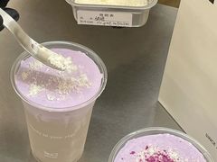 -Yee3·三号椰(上海中山公园龙之梦店)