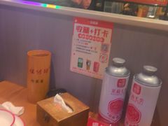 -一佳烤铺(丽江景苑店)