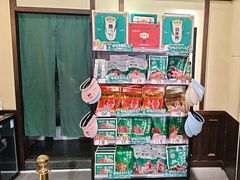 -孙庆海腊牛肉店(大皮院店)