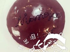 -DIY SWEET21(升平路店)