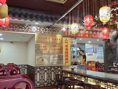 -金杨拉面王小吃面馆·牛三宝面·红烧牛肉粉