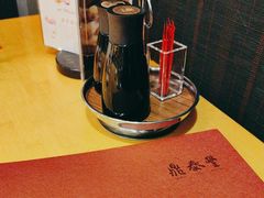 -鼎泰丰(嘉年华•海信广场VILLAGE店)