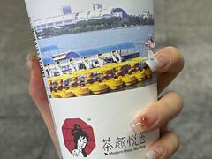 -南京时尚莱迪购物广场(正洪街店)