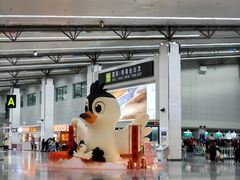 -福州长乐国际机场