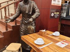 -老雒阳面馆·水席(王城路店)