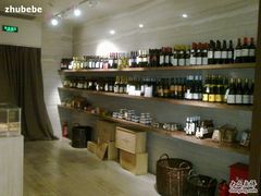-BAKER&SPICE(国金中心商场店)