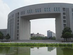 -国家动漫园