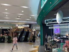 -凯德广场(学府店)