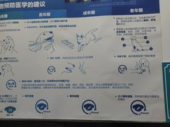 -瑞派宠物医院(搏威敦和院)