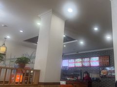 -和兴记牛肉火勺·羊汤(于洪广场店)