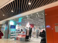 -NOME(南海公园店)