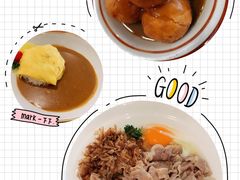 -宇宙咖喱cosmos curry (信园店)