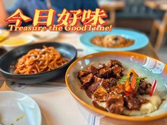 -幸薈飯堂