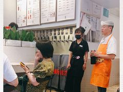 -苦尽酒馆·川菜(鼓楼店)