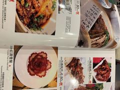 -渝人码头 川菜店 Chungking Szechuan Cuisine