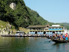 -神农溪纤夫文化旅游区