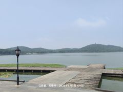 -水上明月·湖景餐厅