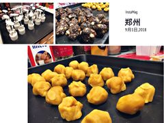 -福晶园益生菌蛋糕面包(紫荆山店)