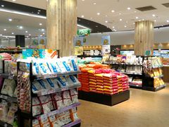 -PUMA品牌自营折扣店(武汉永旺梦乐城店)