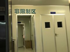 -南昌大学附属眼科医院(东湖院区)