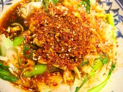 -遇见长安之高山流水(李家村万达店)