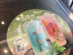 -鲜芋仙(徐州彭城一号店)