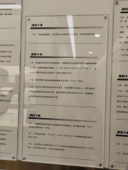 -ZELL·泽尔医疗美容