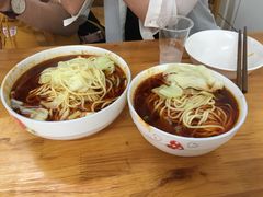 -十八梯眼镜面(五红路店)