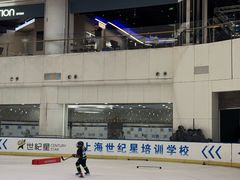 -世纪星滑冰俱乐部(万象城店)