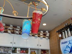 -九秋茶铺(三里屯店)
