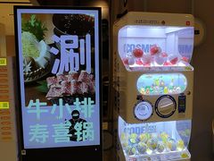 -dodonpa.墩墩伐 便当食堂(博华广场店)
