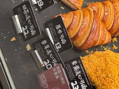 -Bco豆库(苏州中心店)