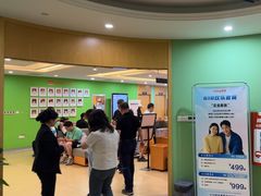 -爱康国宾体检中心(杭州滨江江南大道分院)