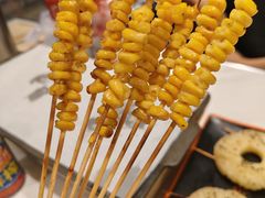 -宝记烧烤·碳锅羊肉·羊蝎子火锅·夜食社(文体路创始店)