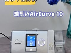 -中冶霄云中心-B座