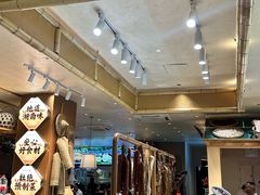 -韶山冲湘菜(中兴大街店)