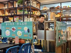 -左记港食(融科天城店)