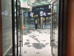 -大宁音乐广场·停车场