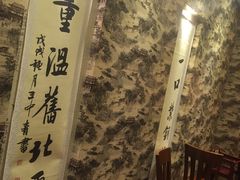 -老字号京味涮肉坊(梦溪路店)