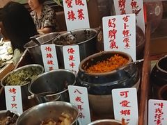 -南昌大饭店·非遗南昌菜(万寿宫店)