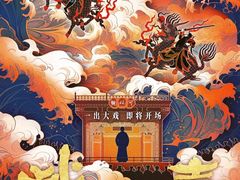 -武商摩尔影城(国广IMAX激光店)