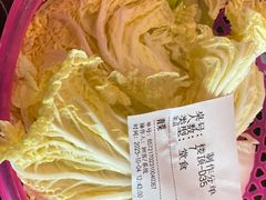 -官塘兄弟·潮汕牛肉店(官塘总店)