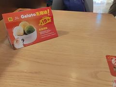 -满记甜品(优客百盛店)
