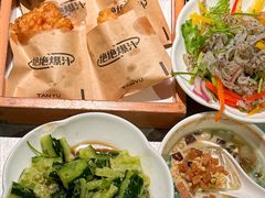 -探鱼·鲜青椒爽麻烤鱼(朝阳悠唐广场店)