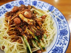 鸡丝凉面-成都味道(望江西路店)